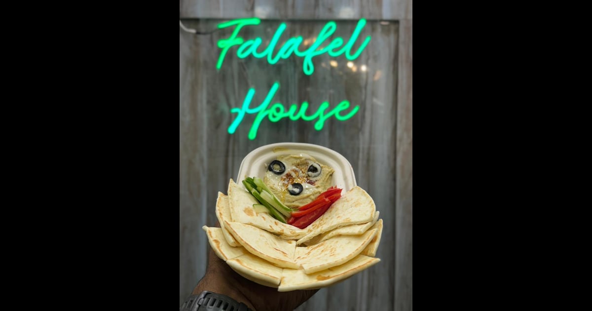 Falafel house