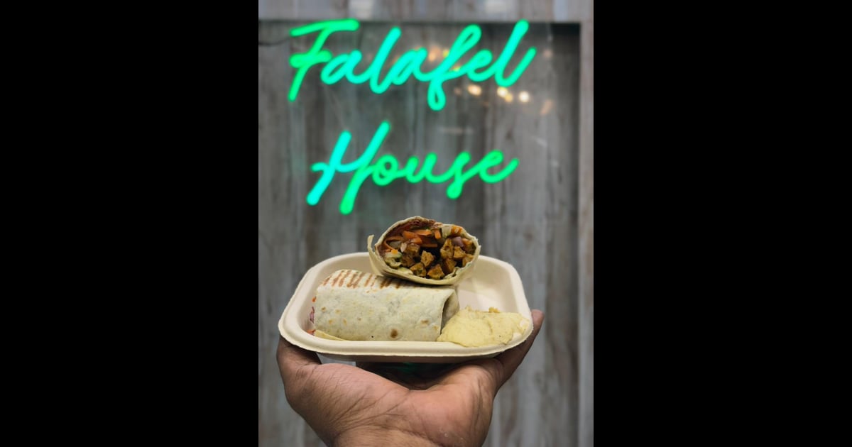 Falafel house