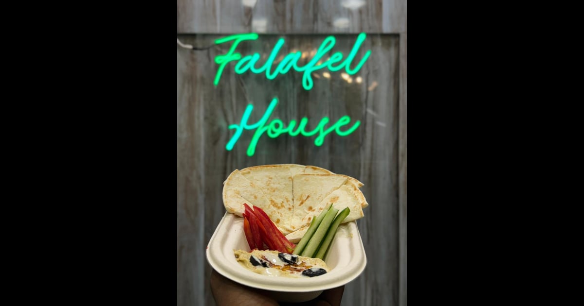 Falafel house